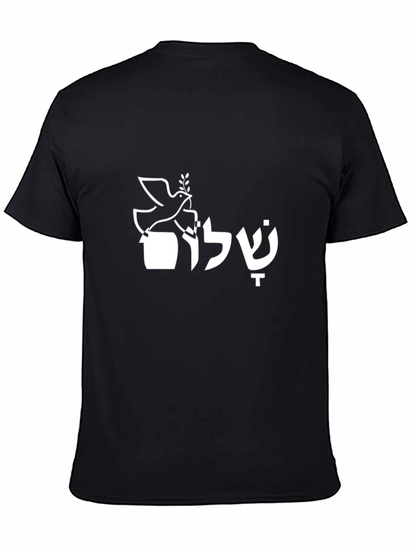 Peace Dove Graphic T-Shirt - Classic Black