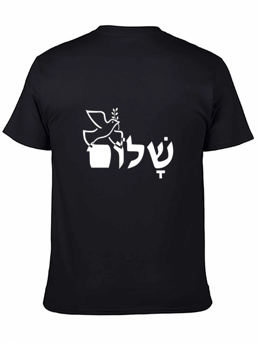 Peace Dove Graphic T-Shirt - Classic Black