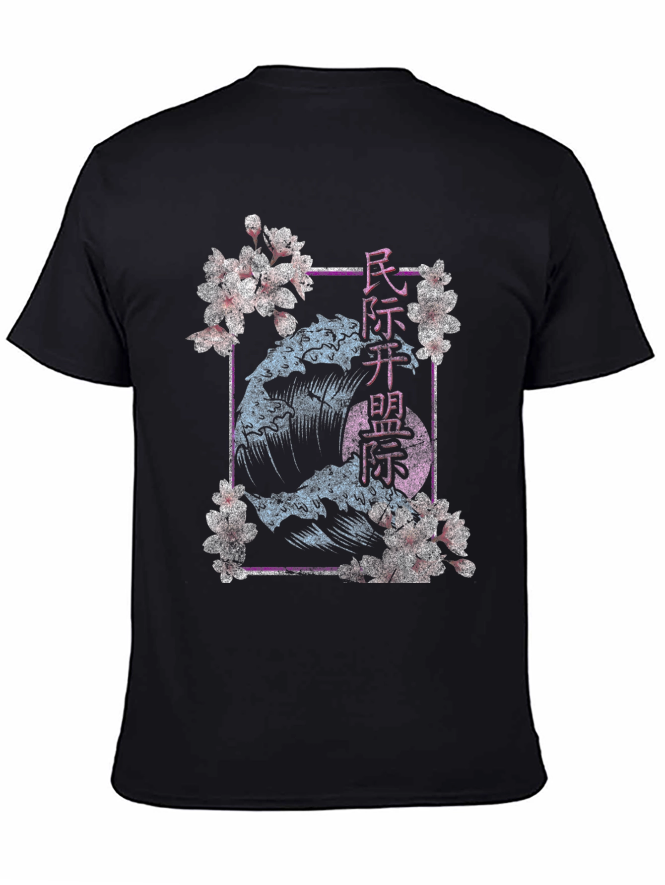 Wave & Blossom Graphic Tee