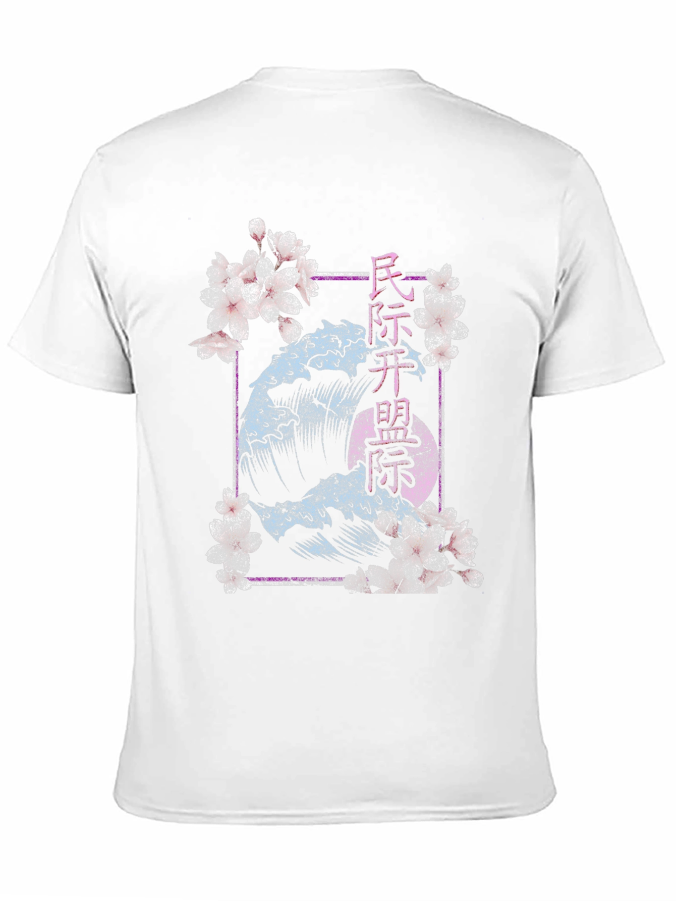 Wave & Blossom Graphic Tee