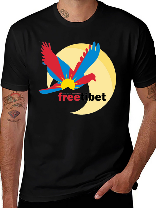 Free Tibet T-Shirt - Support Tibetan Freedom!
