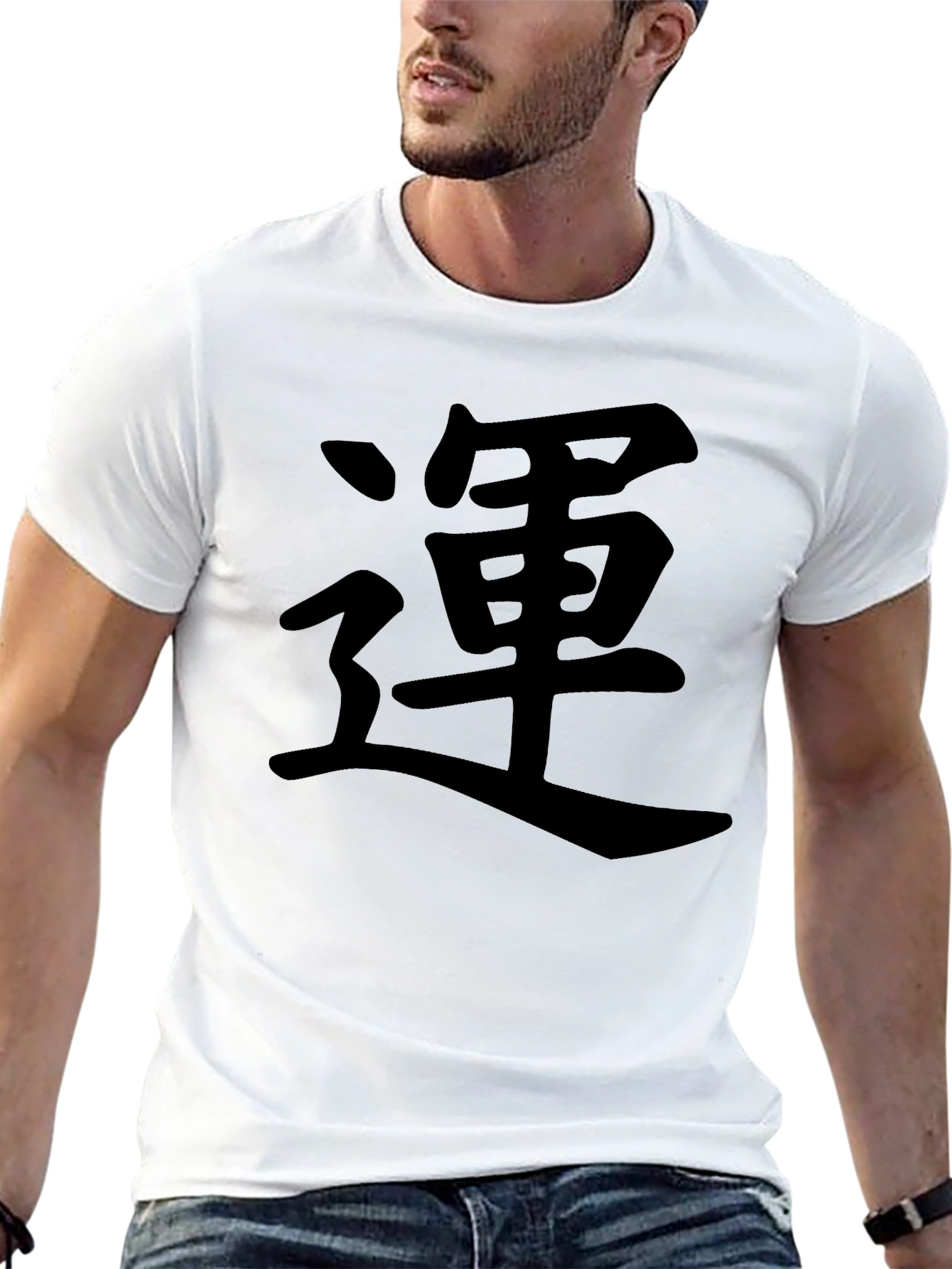 Black Tee with Kanji Graphic