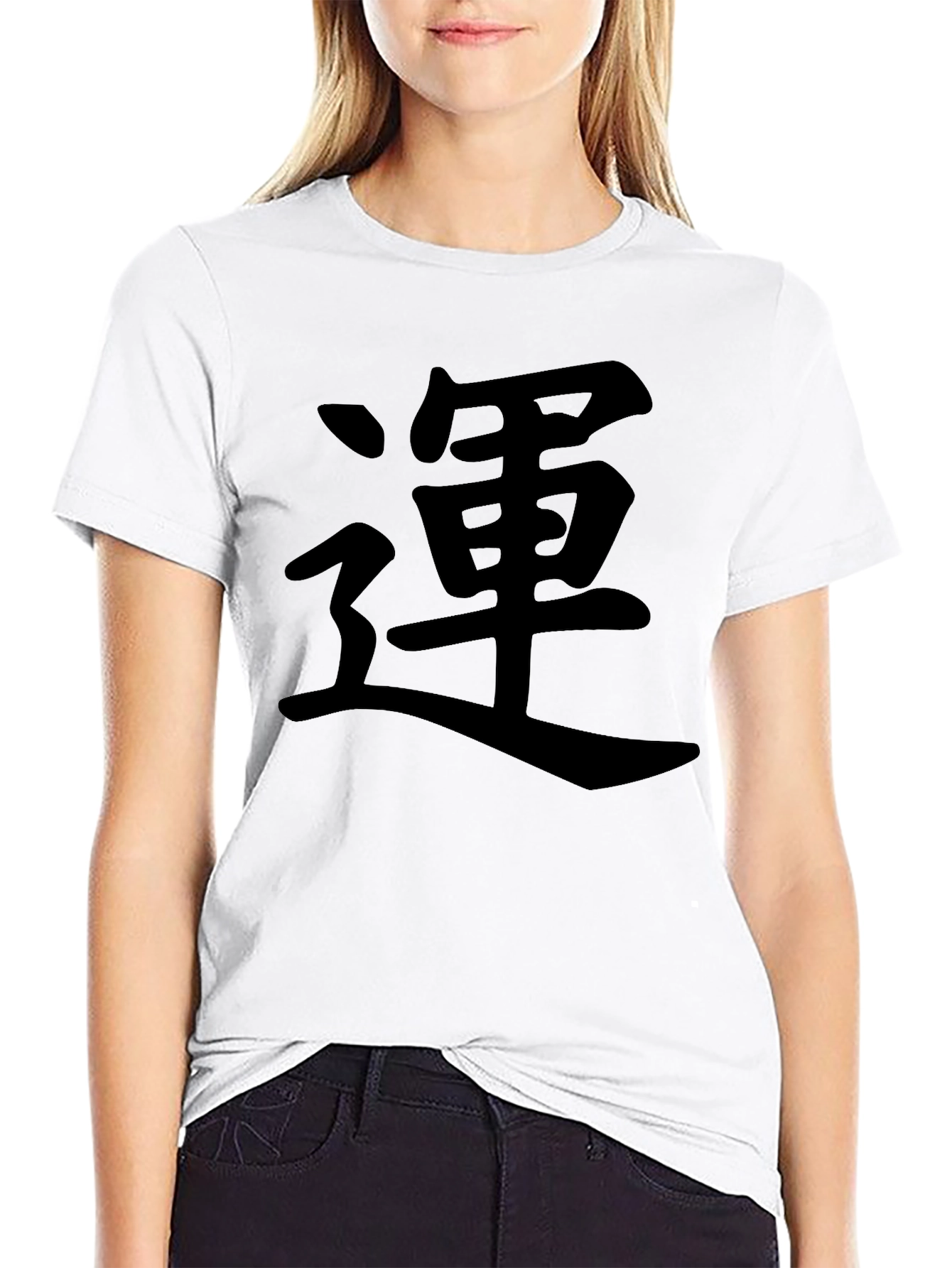 Black Tee with Kanji Graphic