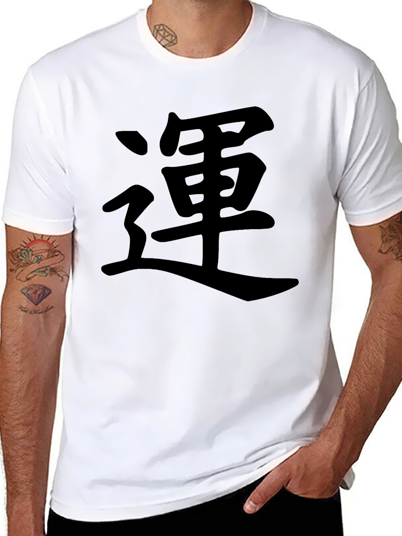 Black Tee with Kanji Graphic