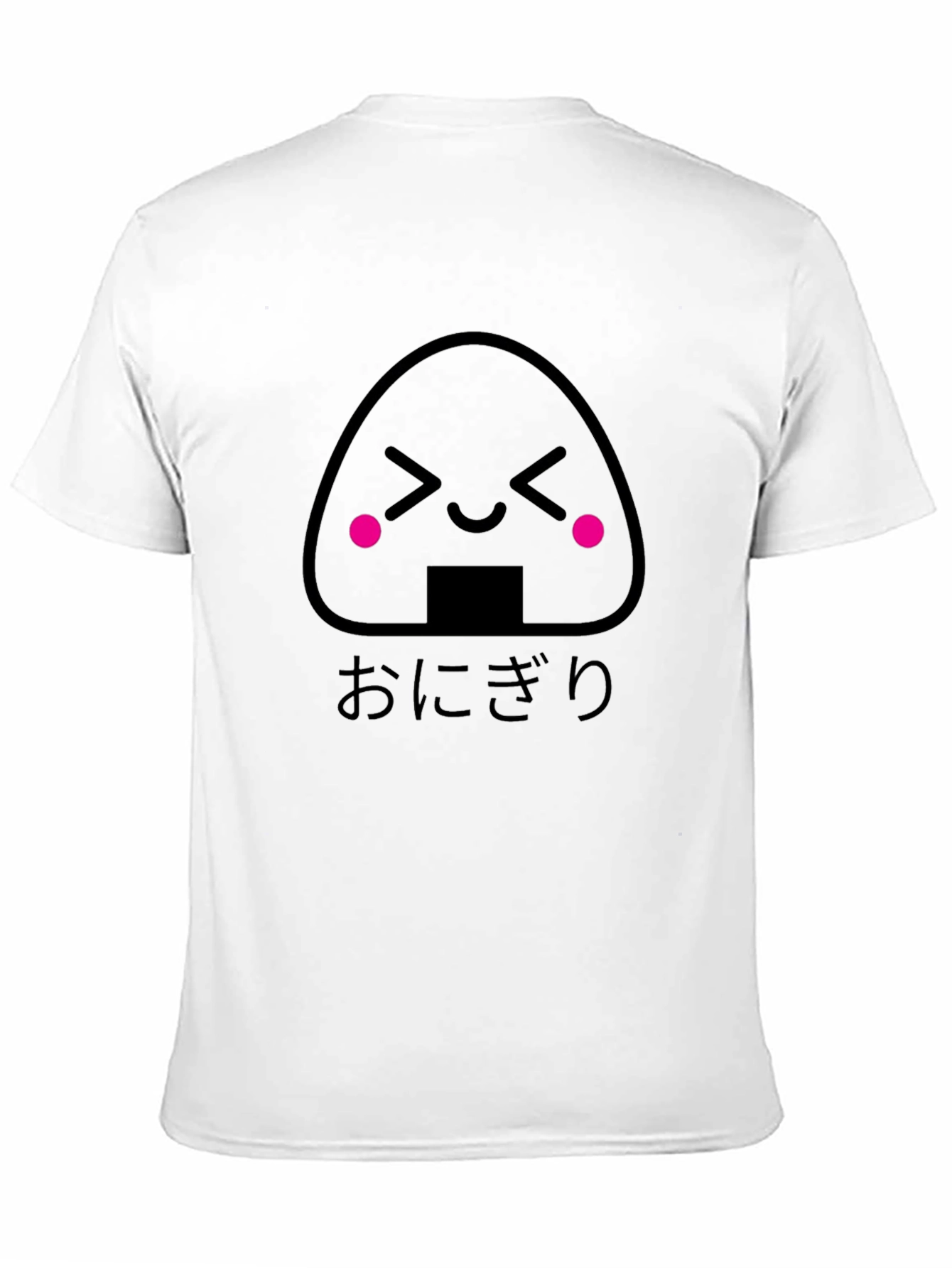 Onigiri Kawaii Graphic Tee - Black Cotton T-Shirt