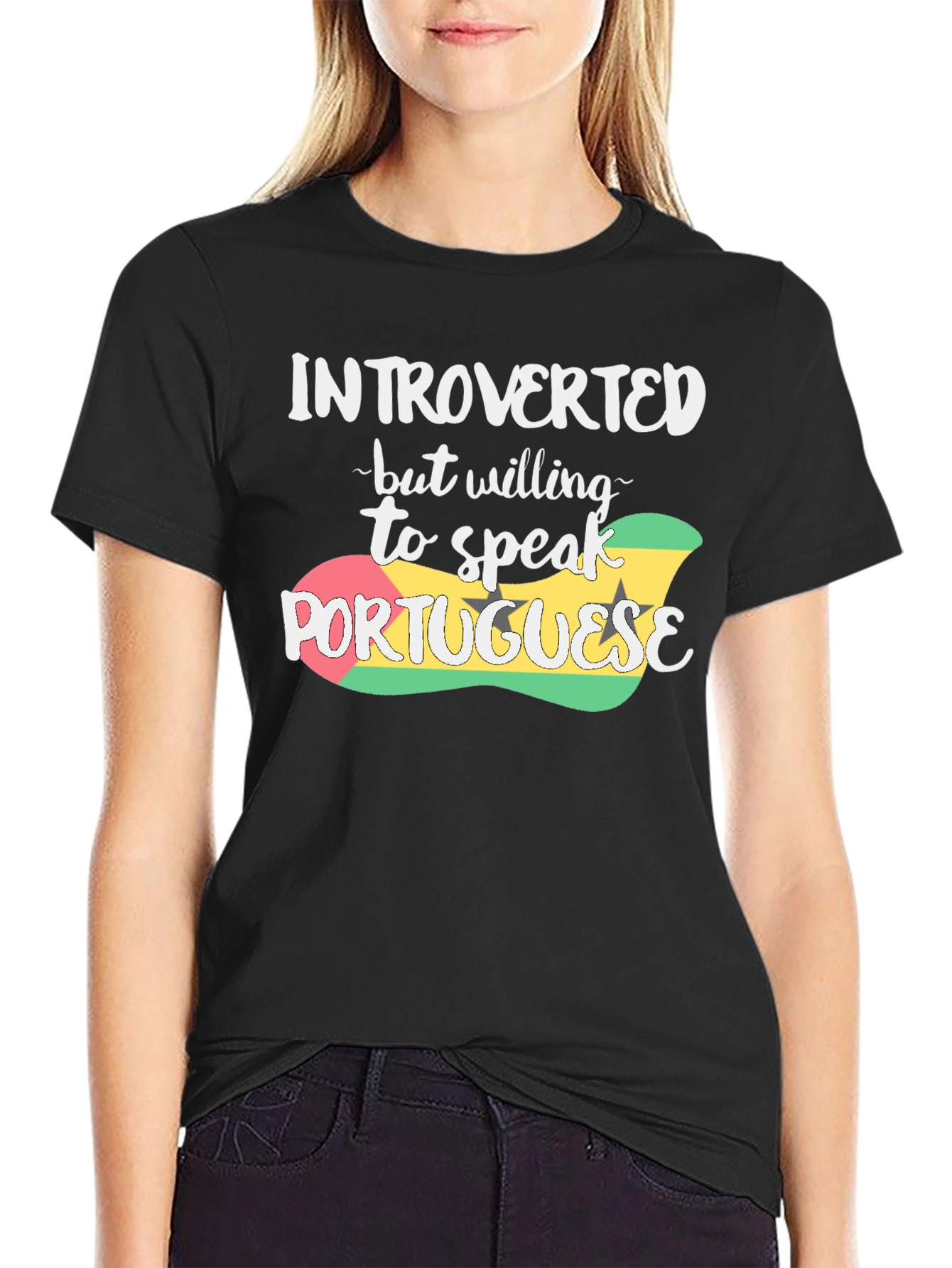 Introverted Portuguese Speaker T-Shirt