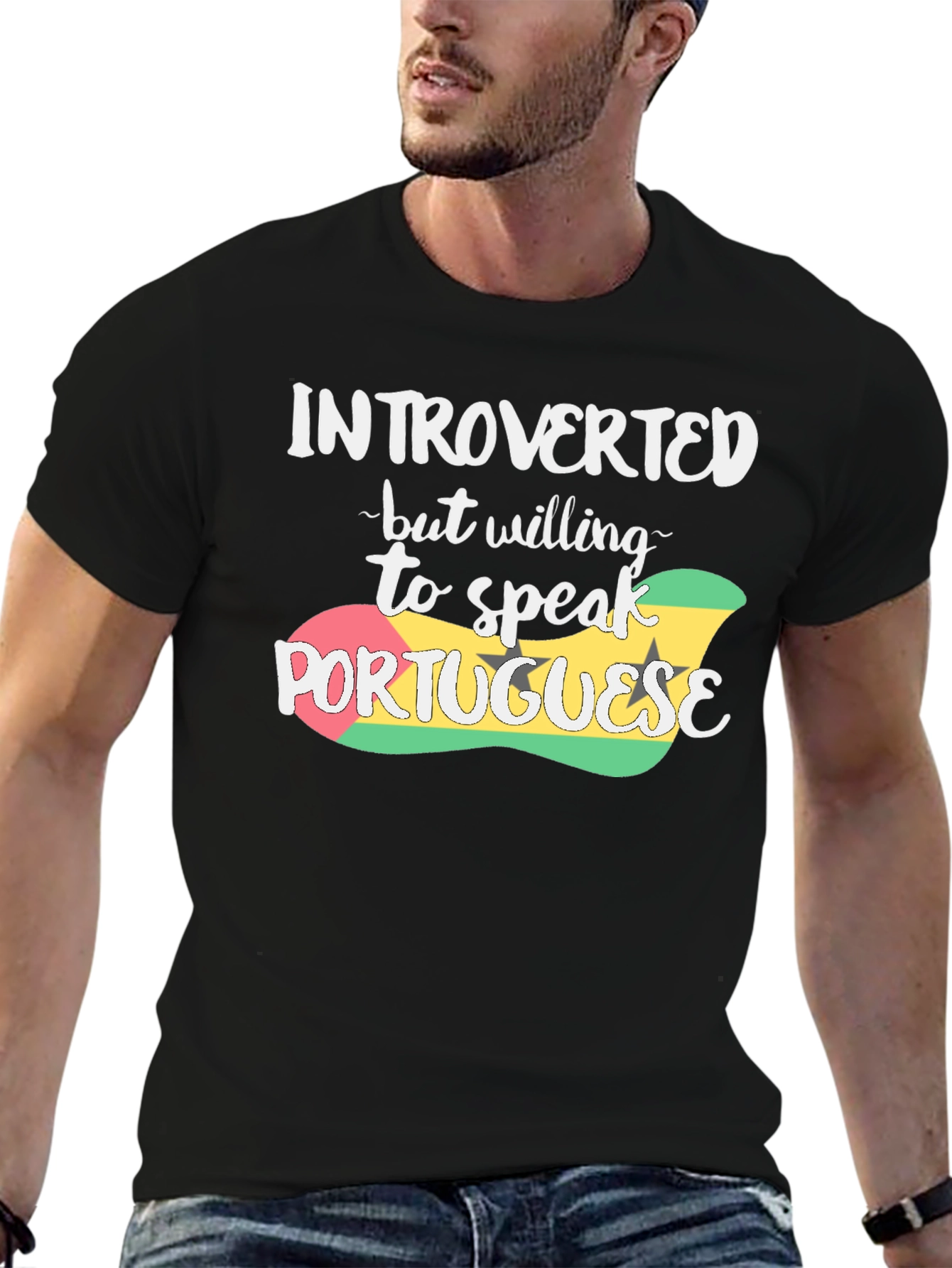 Introverted Portuguese Speaker T-Shirt