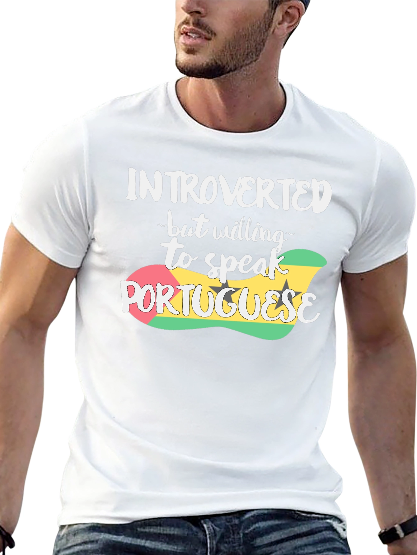 Introverted Portuguese Speaker T-Shirt