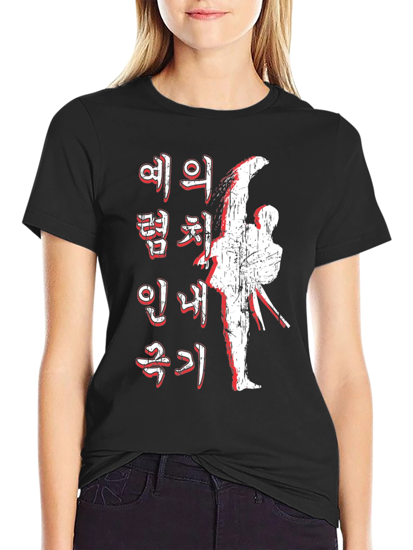 Taekwondo Stance Graphic T-Shirt