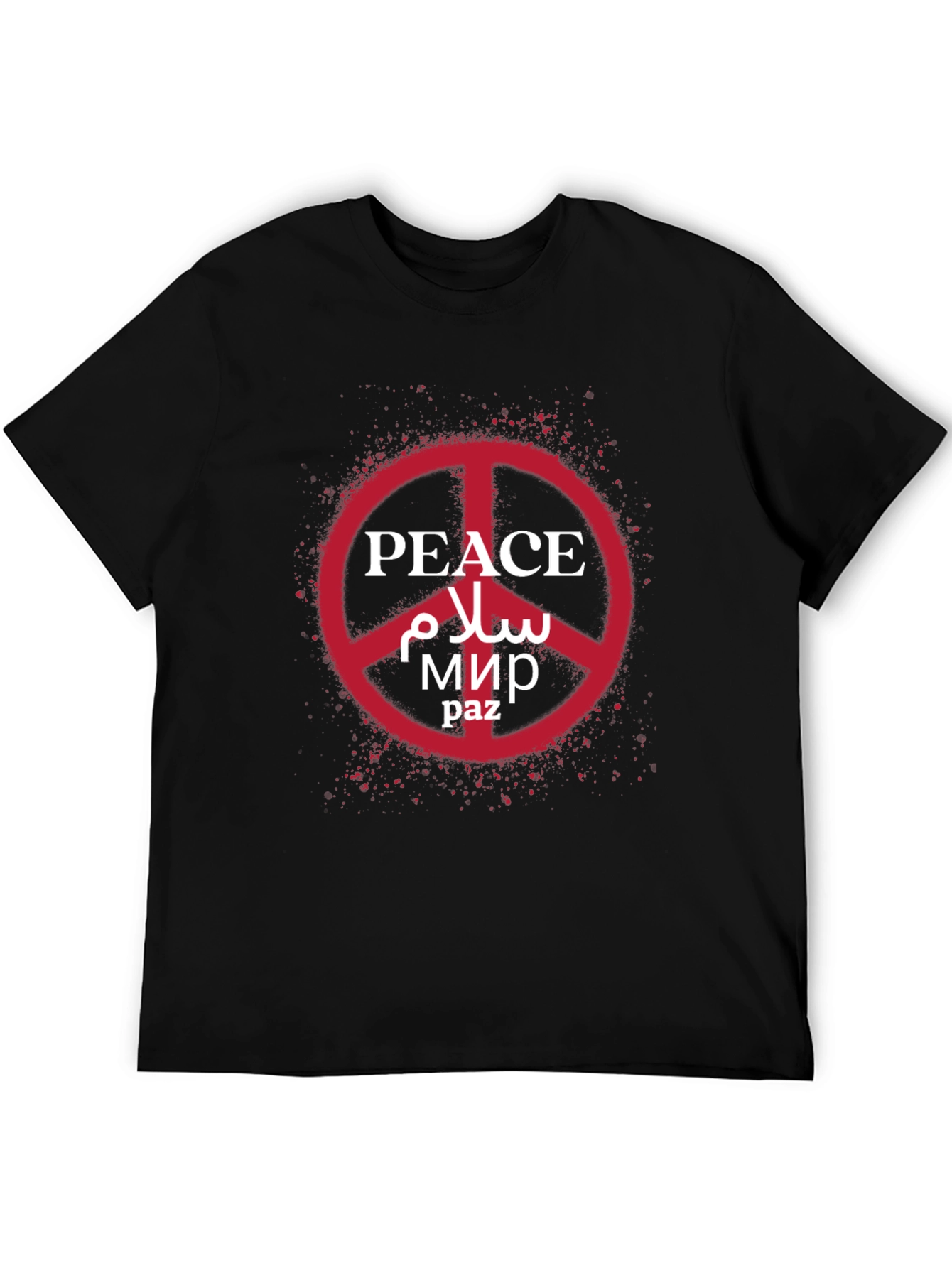 Peace Symbol T-Shirt: Multi-Language Peace Design