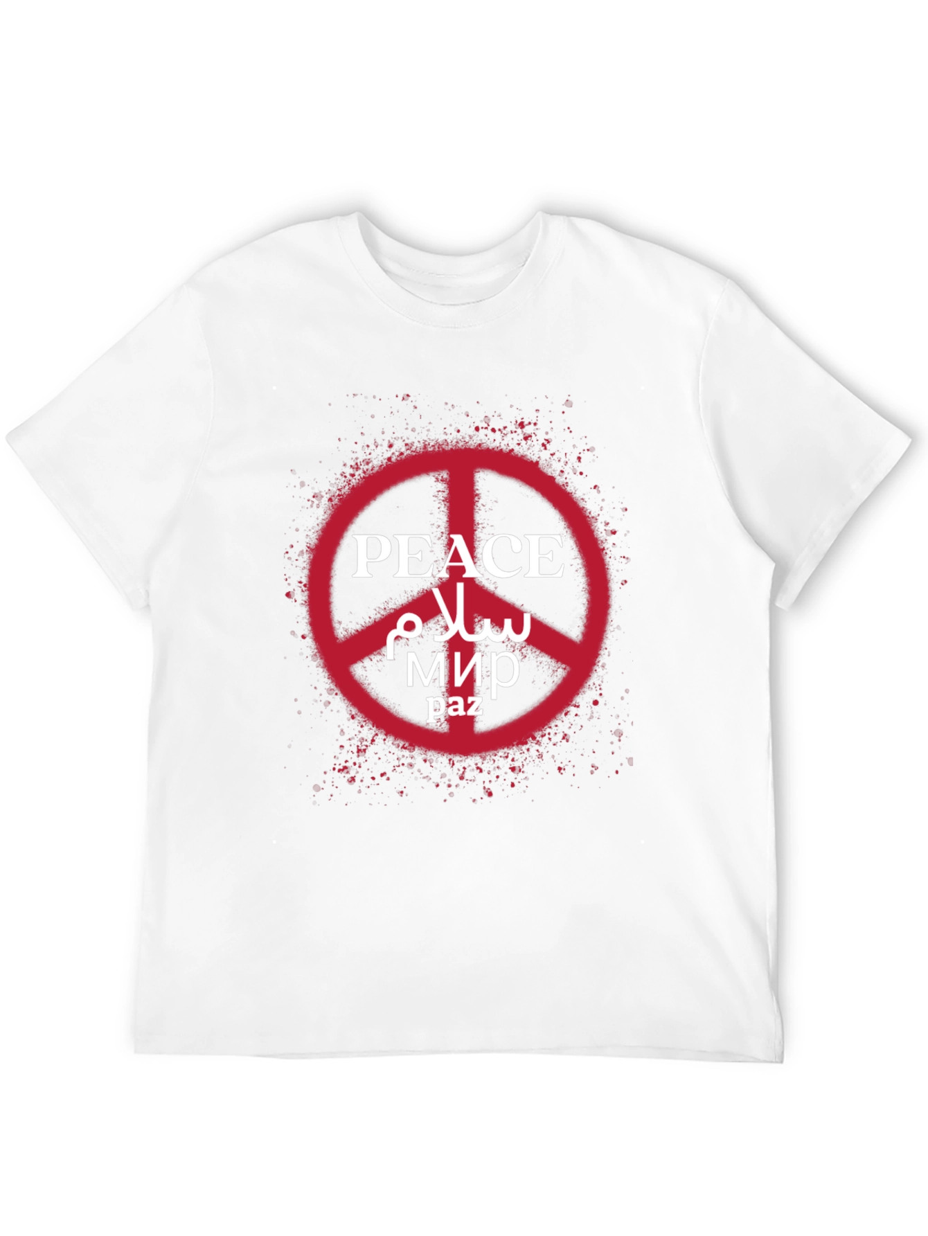 Peace Symbol T-Shirt: Multi-Language Peace Design