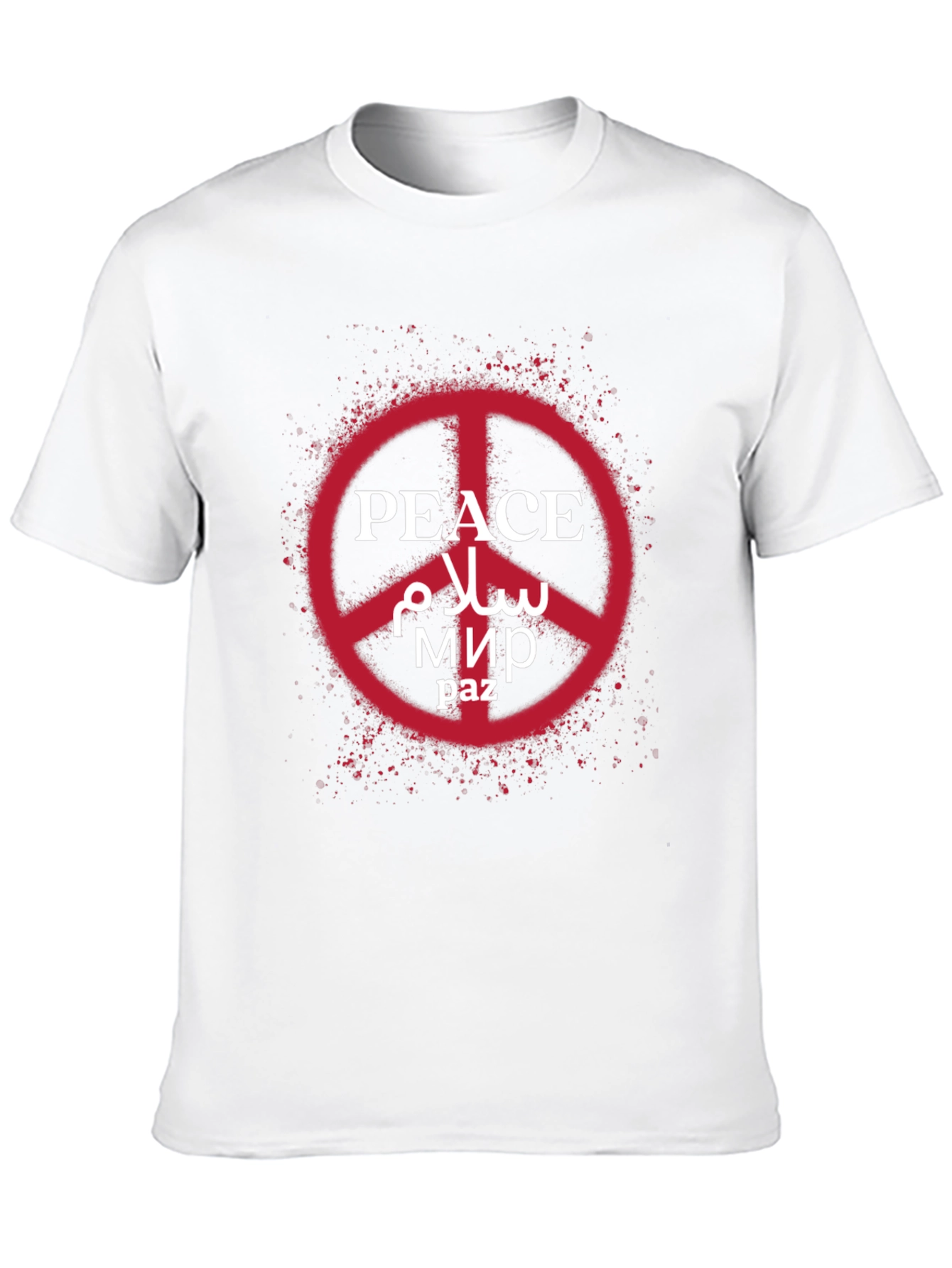 Peace Symbol T-Shirt: Multi-Language Peace Design