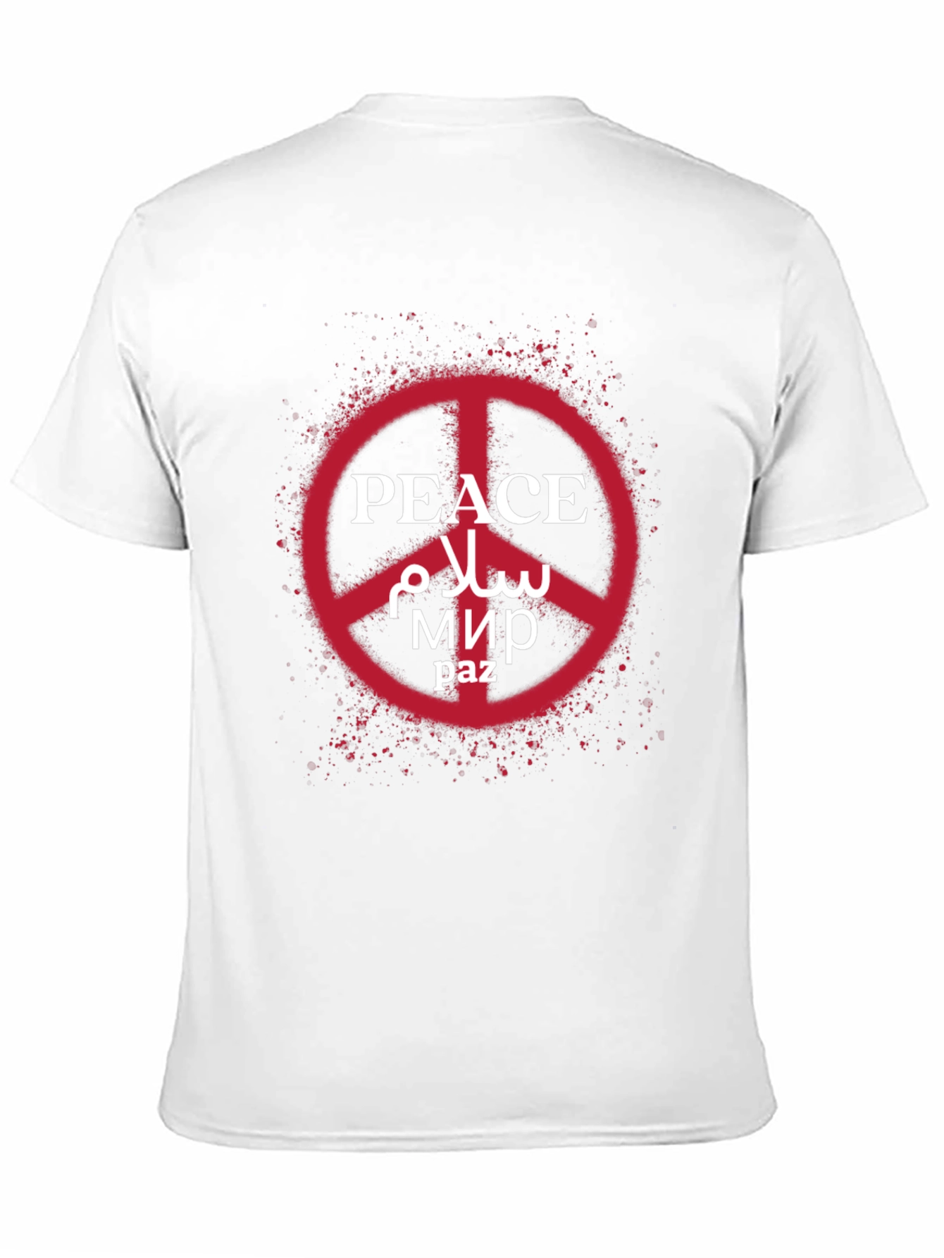 Peace Symbol T-Shirt: Multi-Language Peace Design