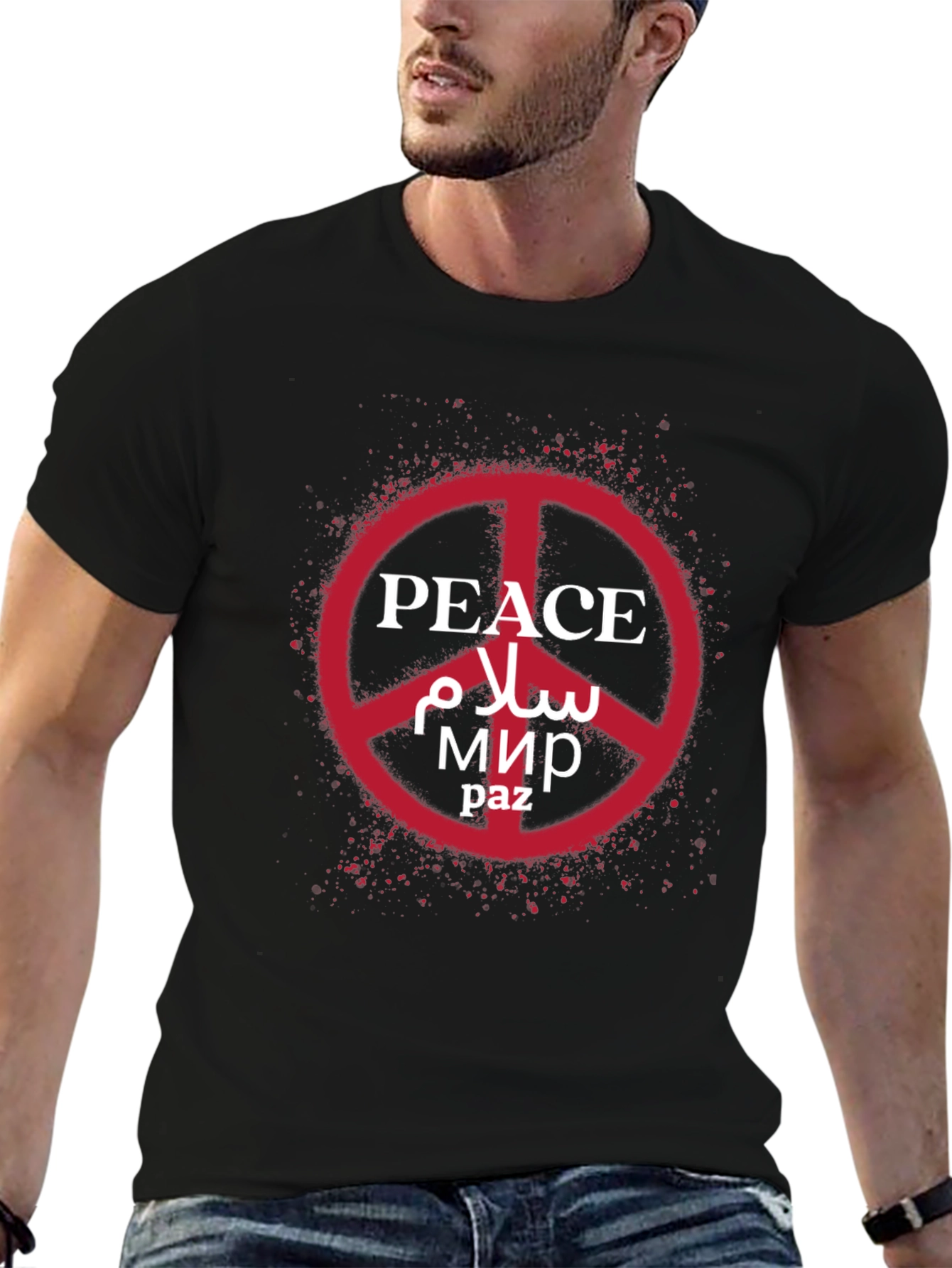 Peace Symbol T-Shirt: Multi-Language Peace Design