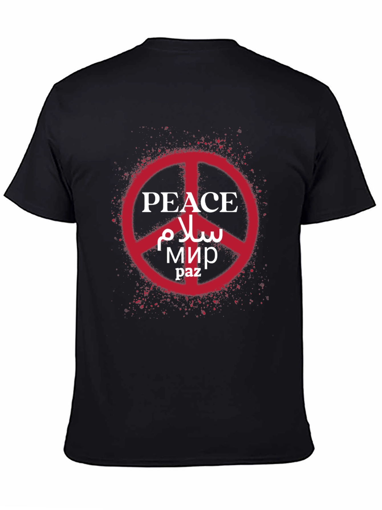 Peace Symbol T-Shirt: Multi-Language Peace Design