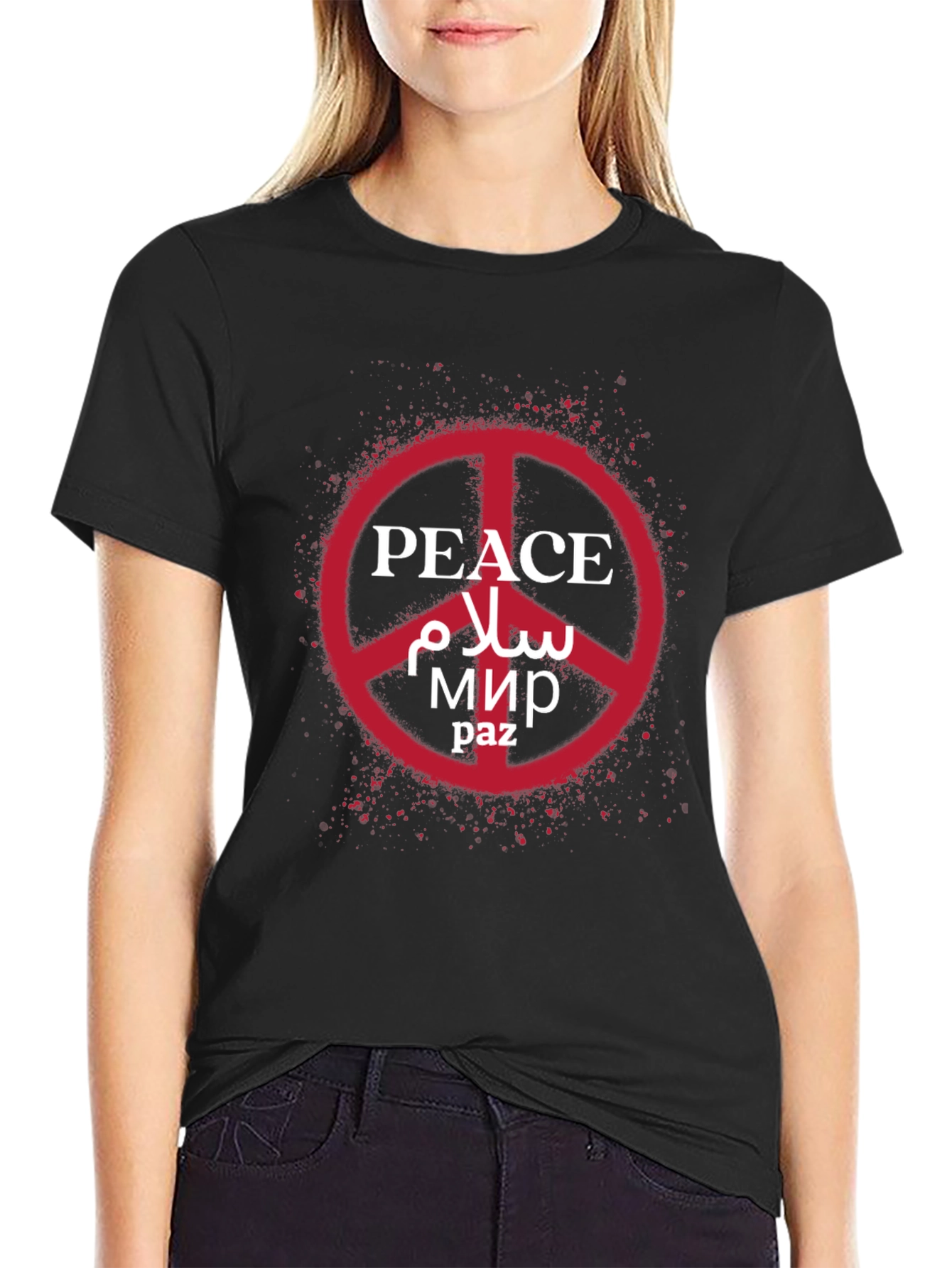 Peace Symbol T-Shirt: Multi-Language Peace Design