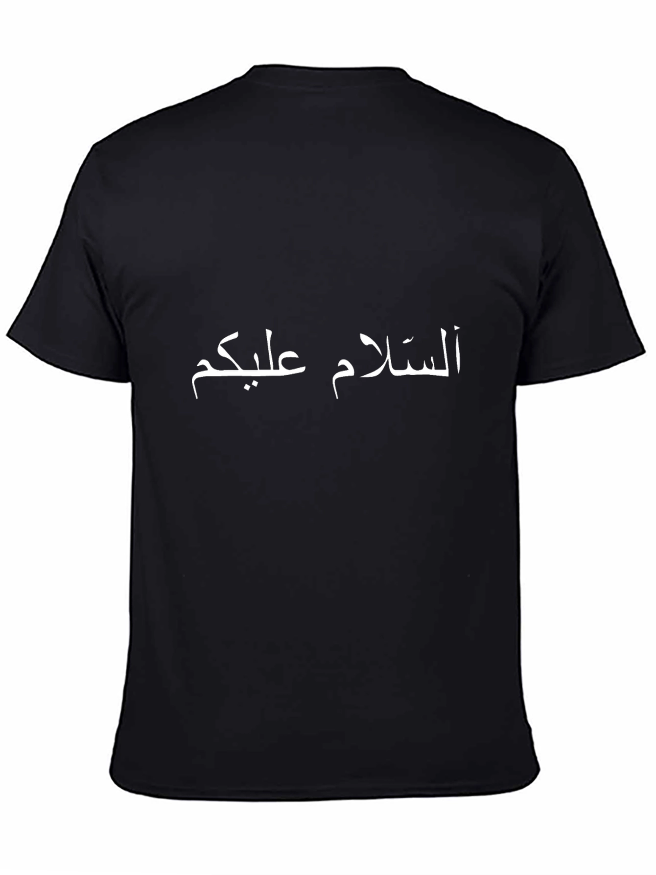 Salam Alaikum Graphic Tee - Stylish Arabic T-Shirt