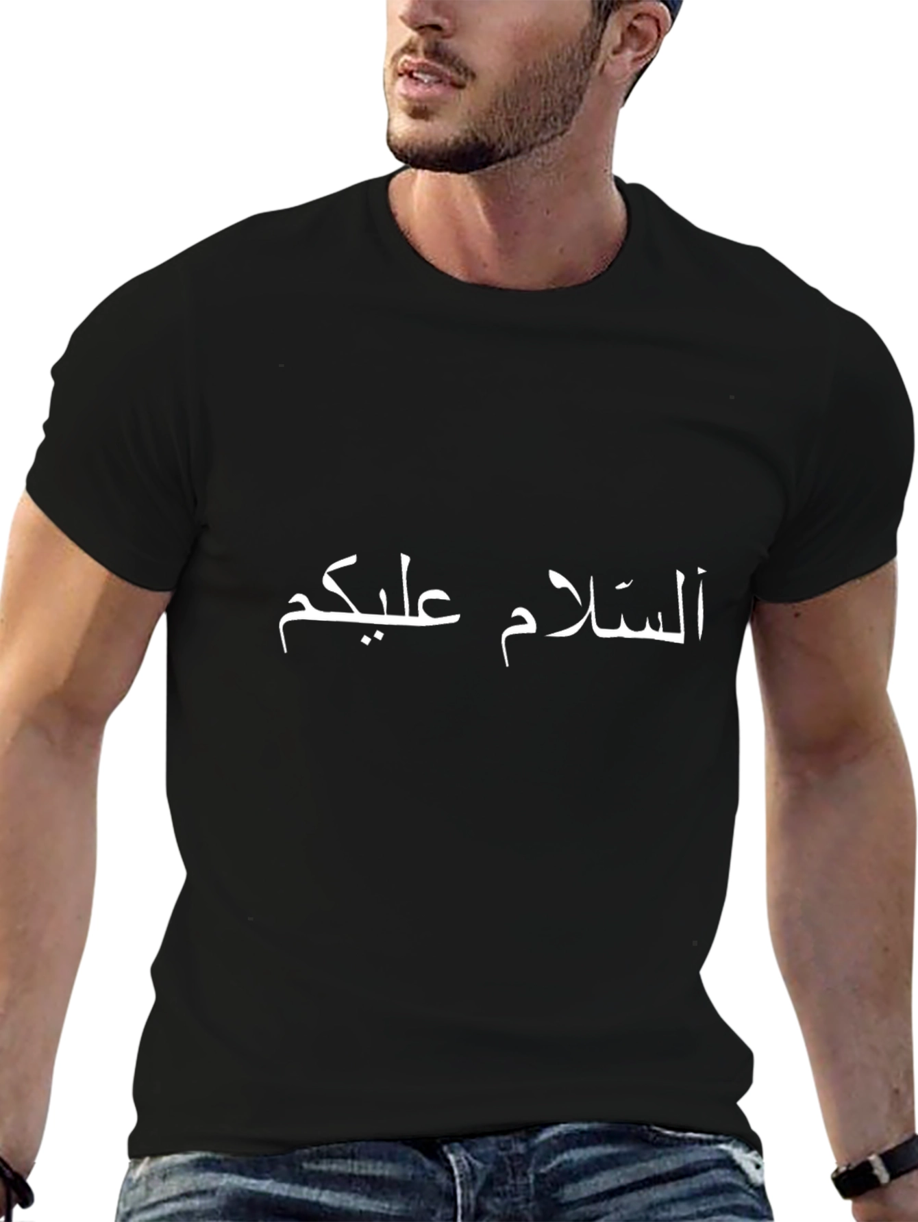 Salam Alaikum Graphic Tee - Stylish Arabic T-Shirt