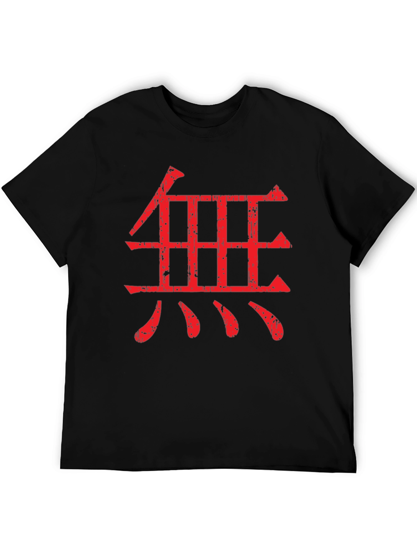 Red Kanji Symbol Graphic Black T-Shirt