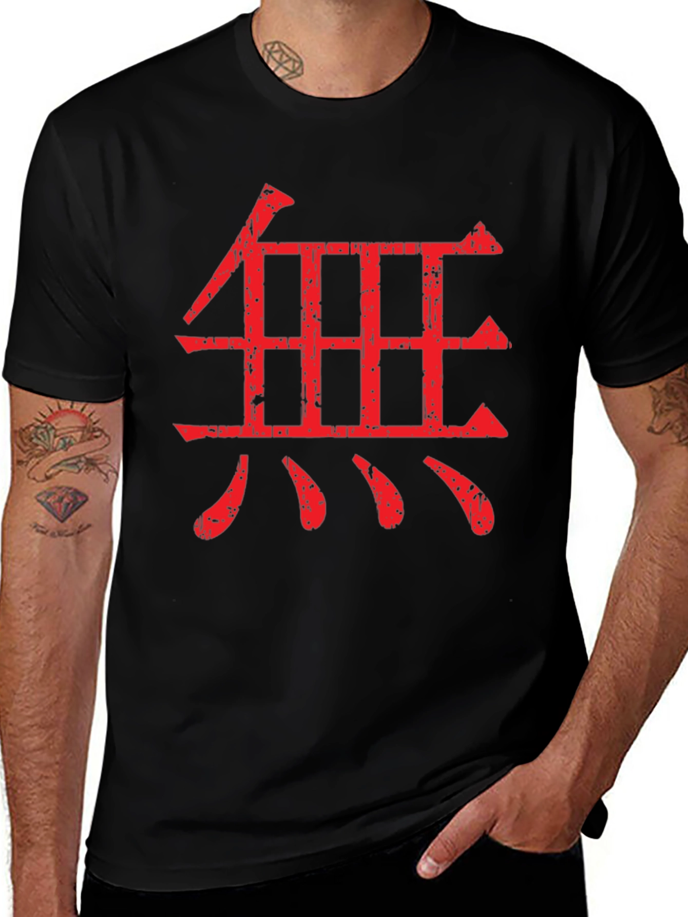 Red Kanji Symbol Graphic Black T-Shirt
