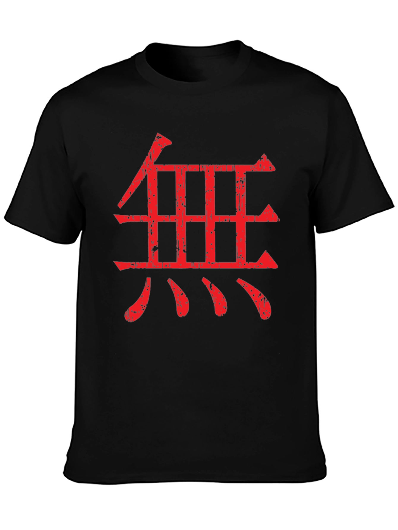 Red Kanji Symbol Graphic Black T-Shirt