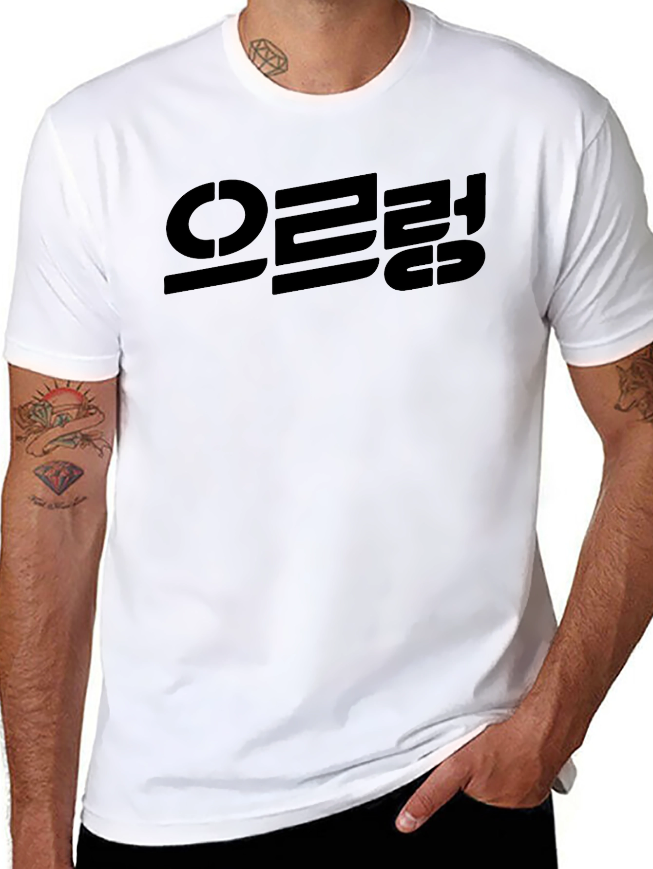 Korean Text Black Tee - Stylish Casual Shirt