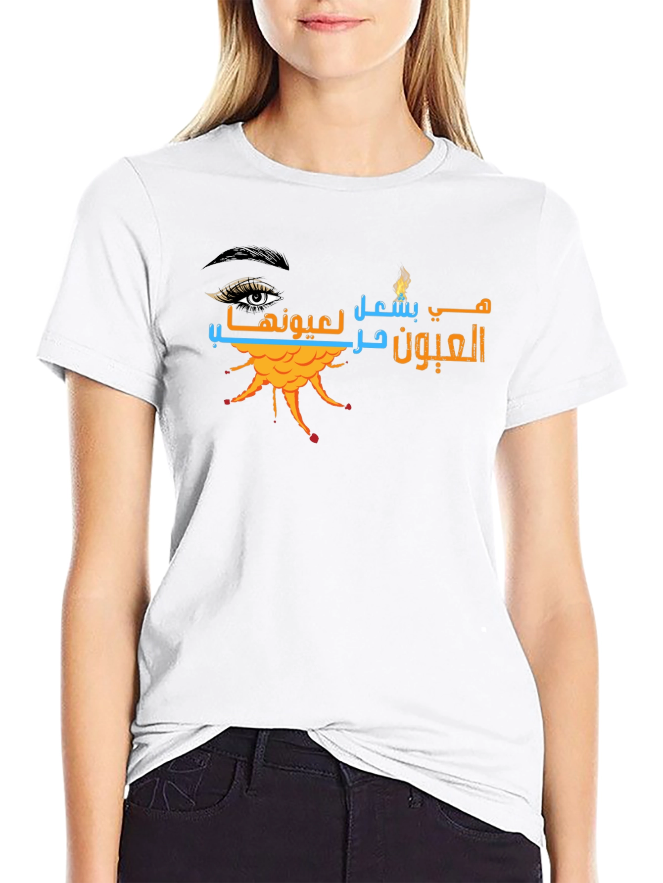 Eye Design Graphic T-Shirt