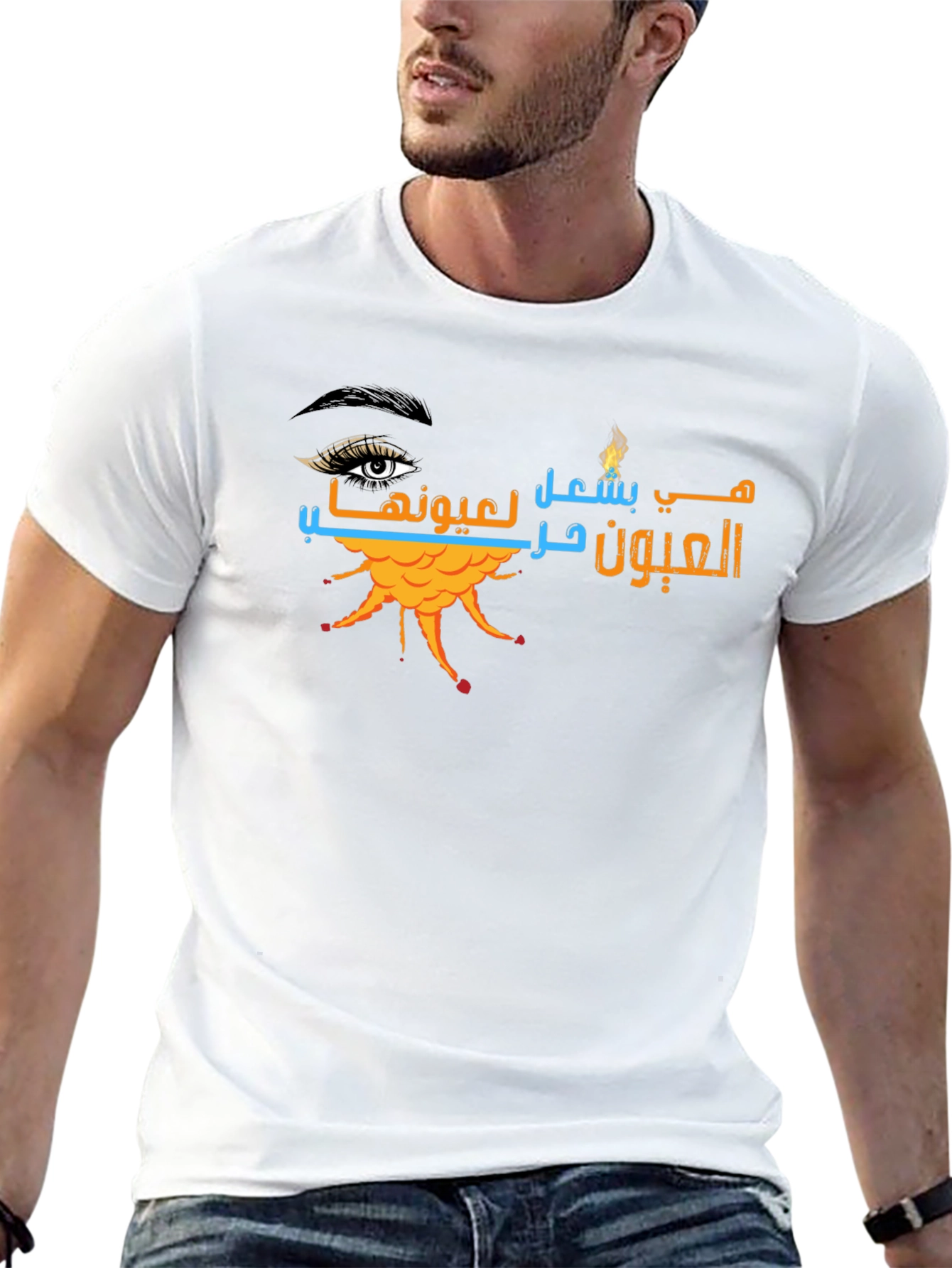 Eye Design Graphic T-Shirt