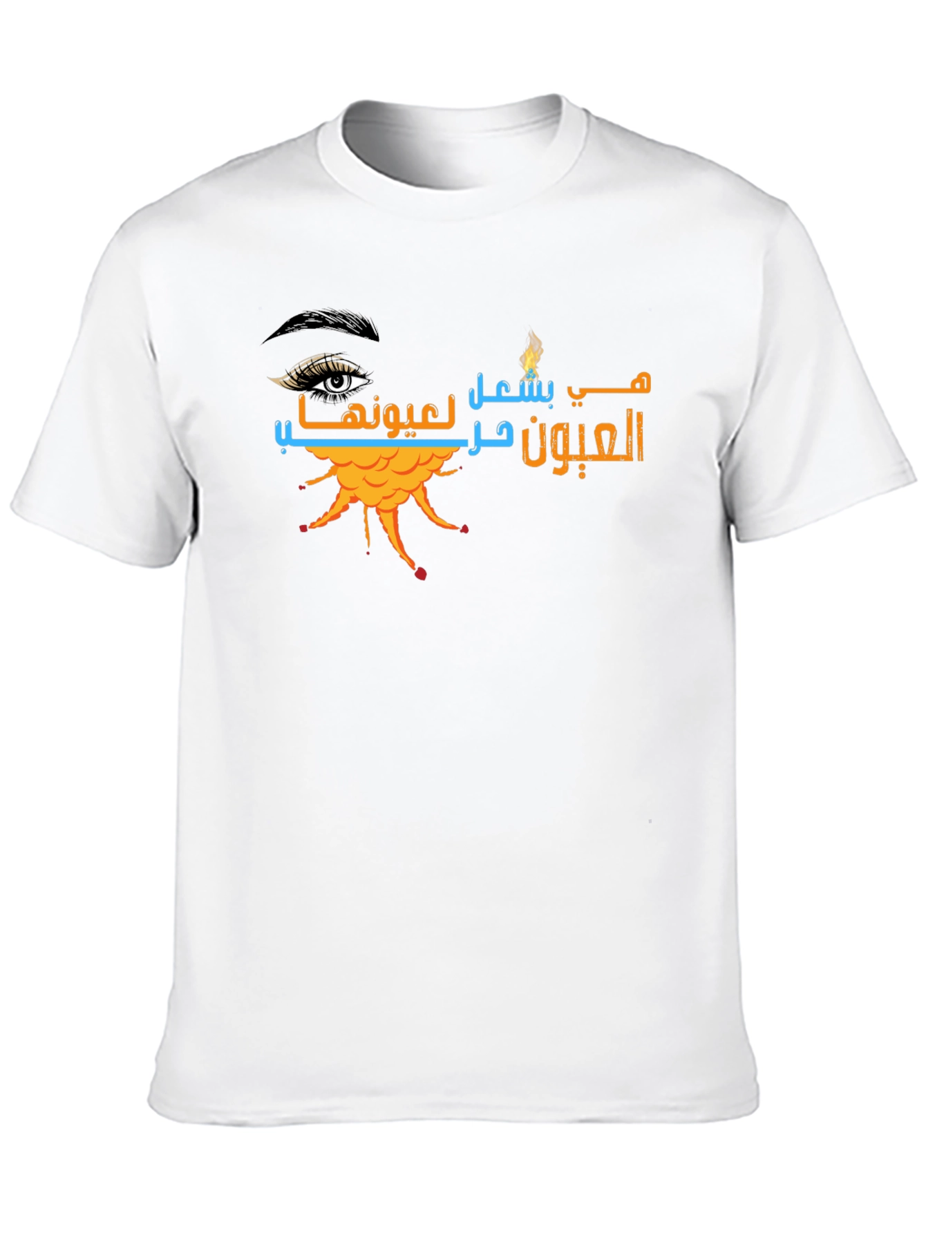 Eye Design Graphic T-Shirt