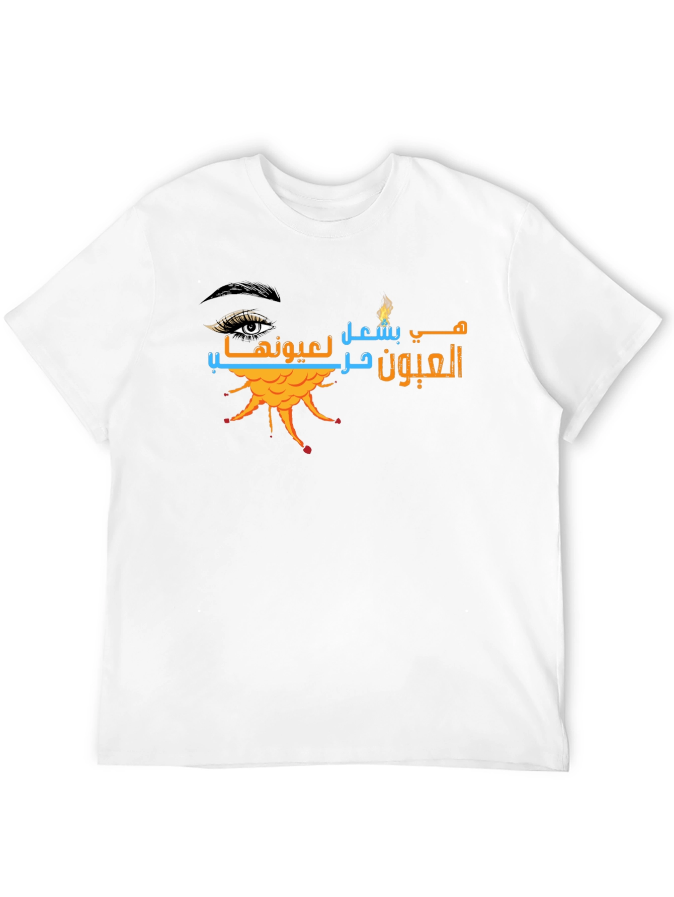 Eye Design Graphic T-Shirt