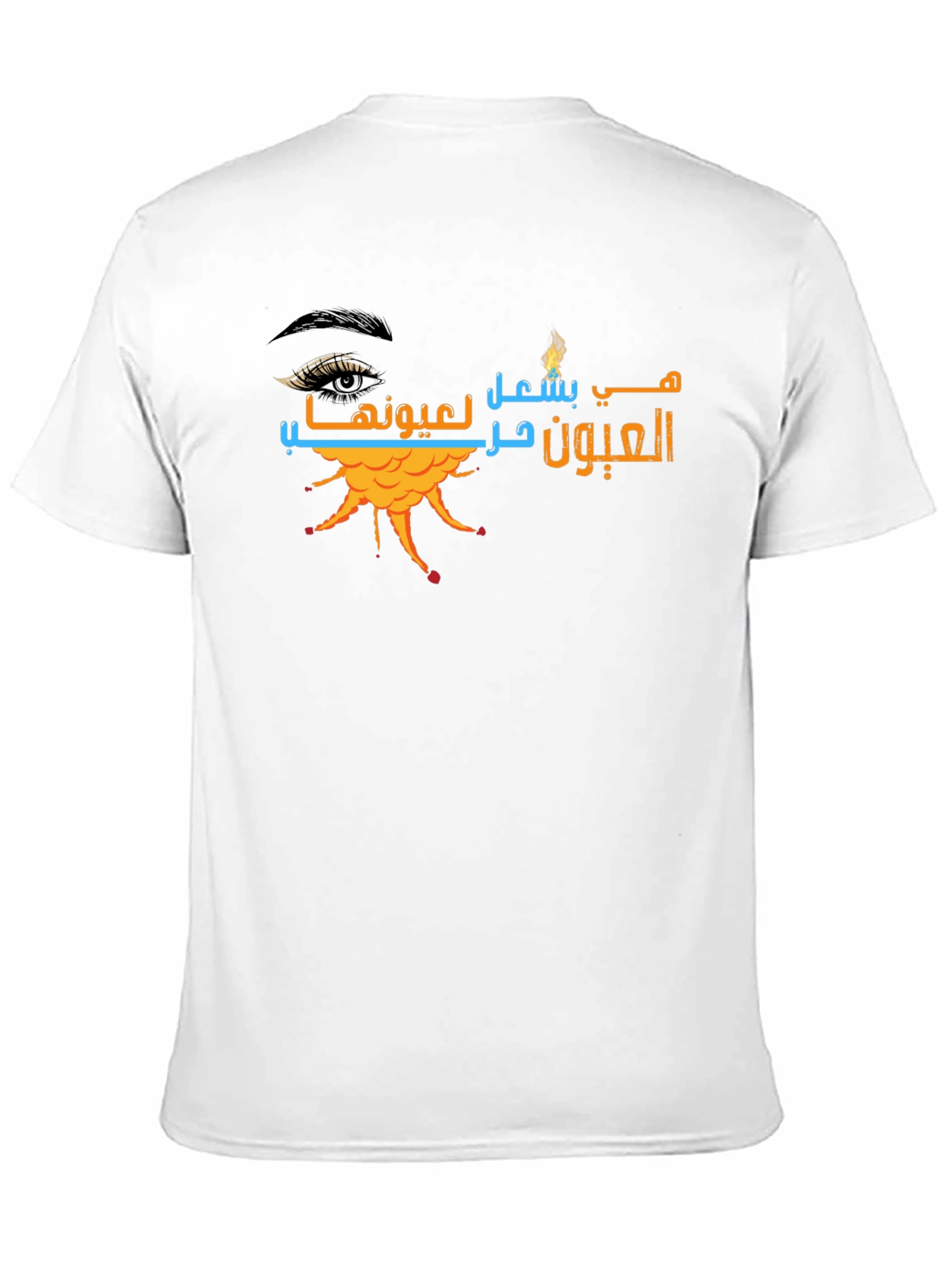 Eye Design Graphic T-Shirt