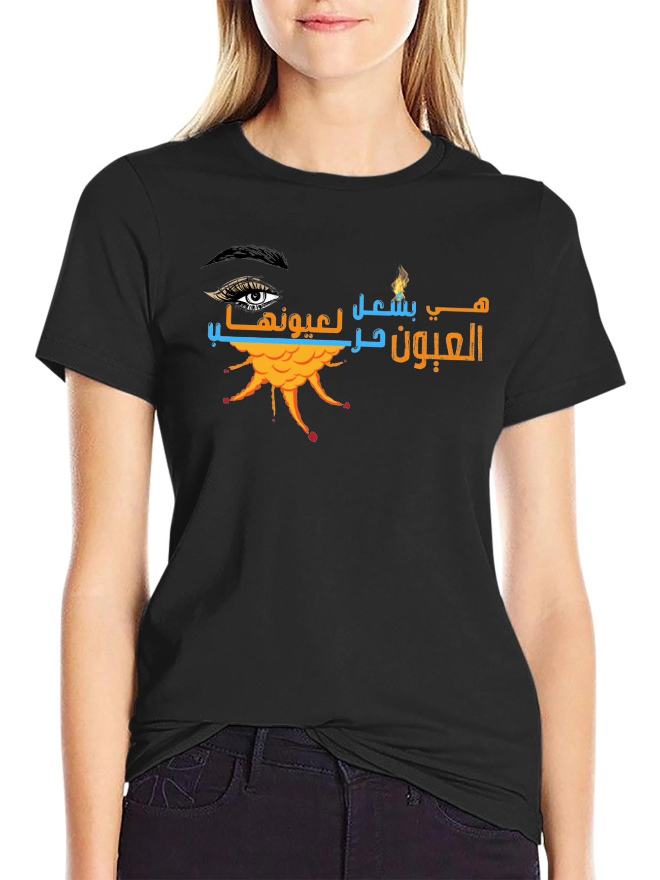 Eye Design Graphic T-Shirt