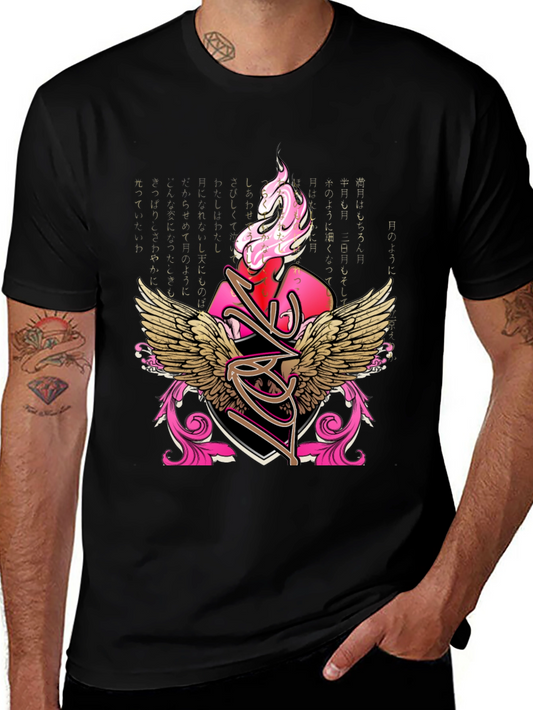 Winged Heart Graphic Tee - Stylish Black T-Shirt
